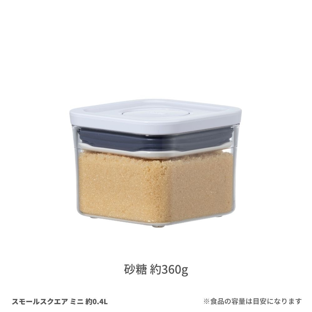砂糖