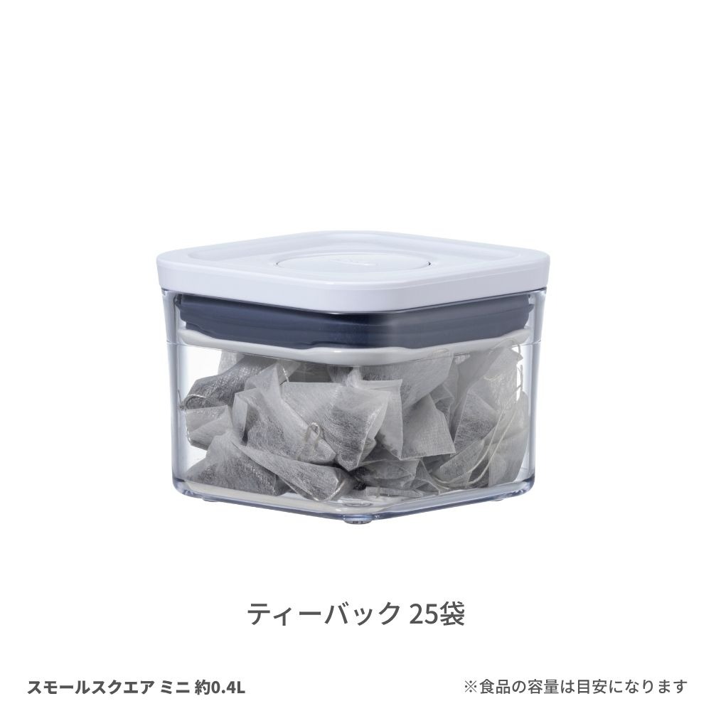 ティーバッグ