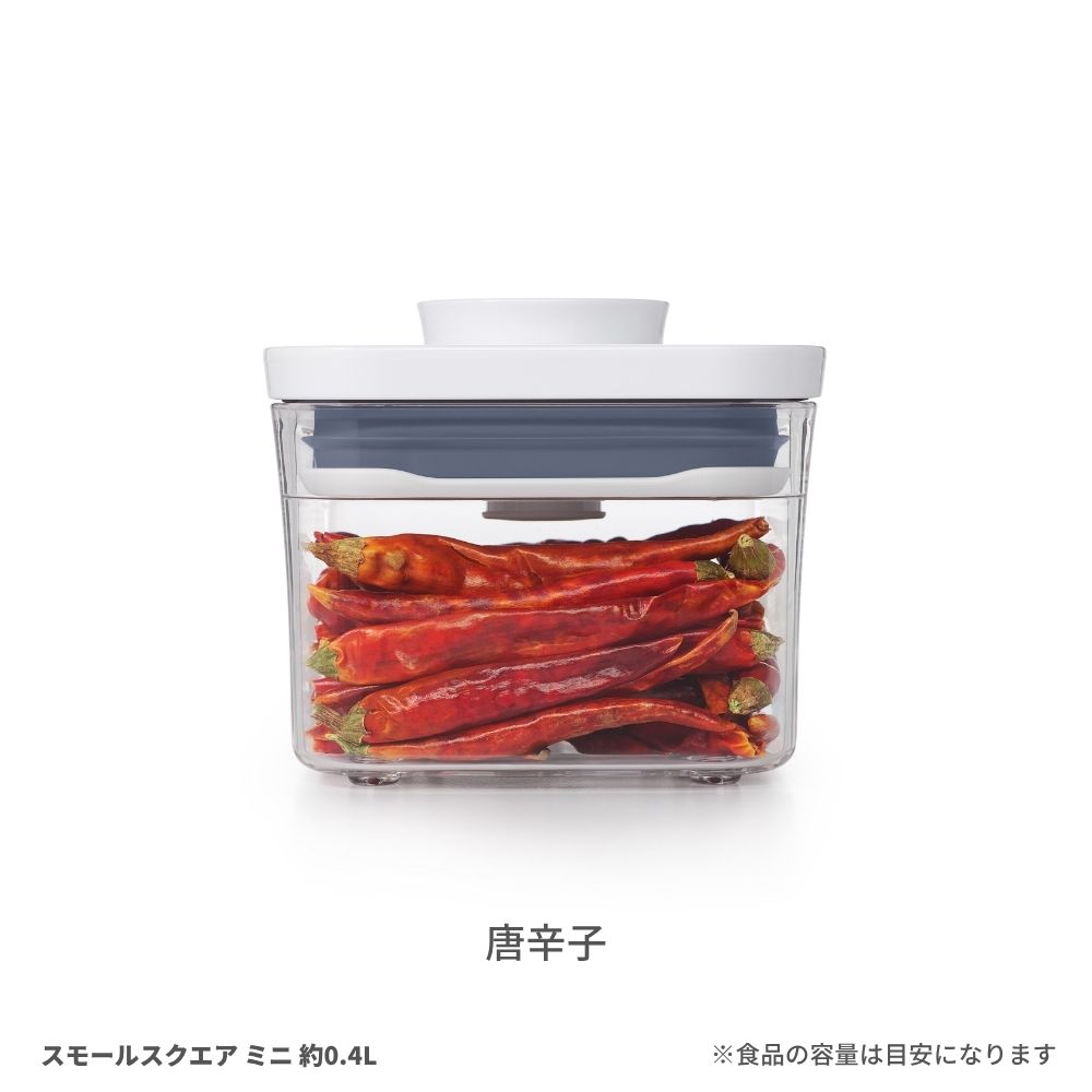 鷹の爪